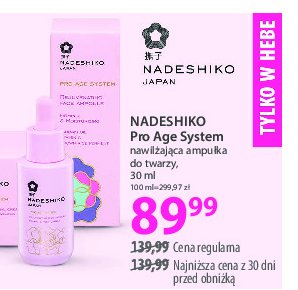 Ampułka nawilżająca Nadeshiko promocja w Hebe