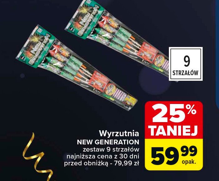 Zestaw fajerwerków ga300 new generation promocja