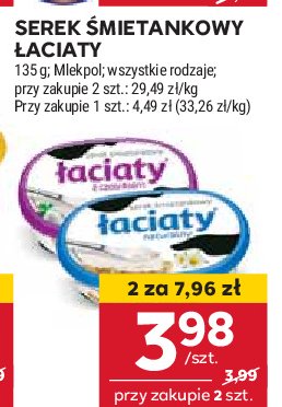 Serek śmietankowy z czosnkiem Łaciaty promocja w Stokrotka