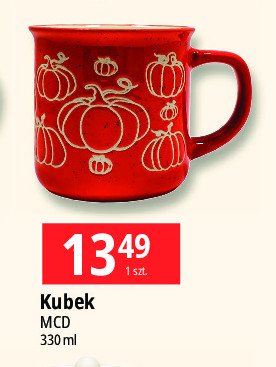 Kubek 330 ml Mcd promocja