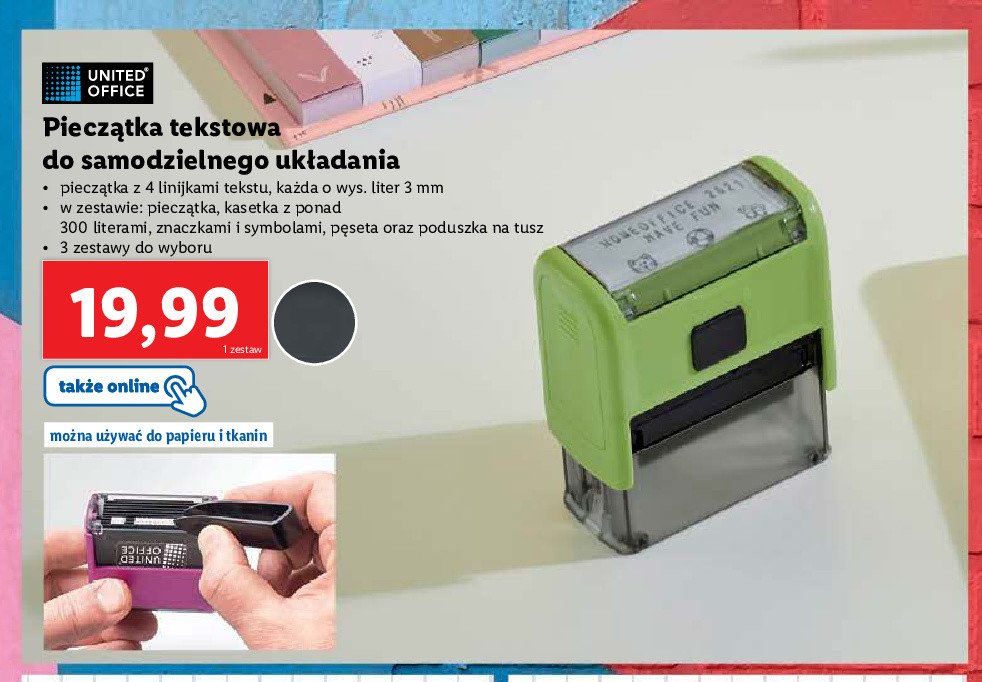 Piecz膮tka tekstowa promocja
