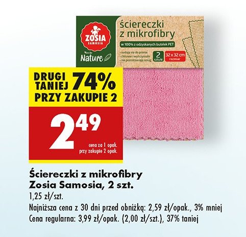 Ścierka z mikrofibry uniwersalna Zosia samosia promocja w Biedronka