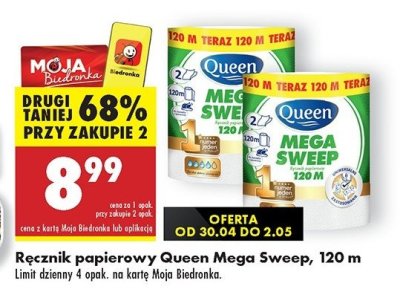 R臋cznik kuchenny mega sweep 120 m Queen promocja