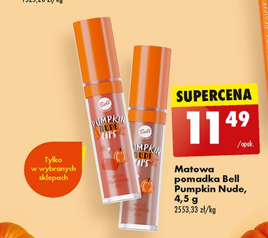 Pomadka do ust promocja