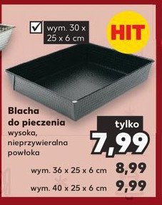 Blacha do pieczenia stalowa 30 x 25 x 6 cm promocja