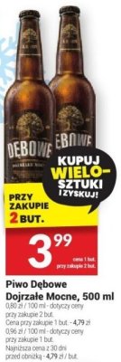 Gazetka, strona 32 promocja w Twój Market
