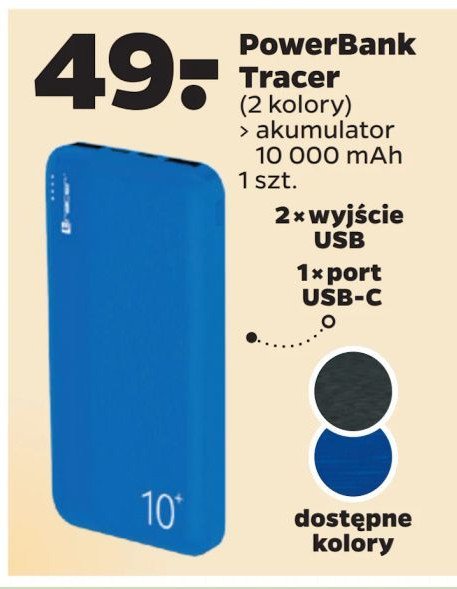 Powerbank 10000 mah niebieski Tracer promocja
