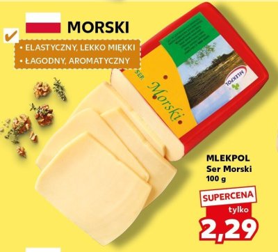 Ser promocja w Kaufland
