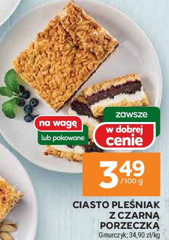 Ciasto ple艣niak z czarn膮 porzeczk膮 GMURCZYK promocja