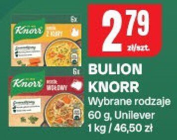 Bulion Knorr Wybrane rodzaje 60 g, Unilever promocja w Chorten