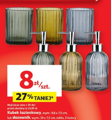 Dozownik, różne kolory promocja w Auchan