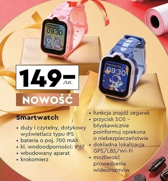 Smartwatch dla dzieci różowy Forever promocja w Biedronka