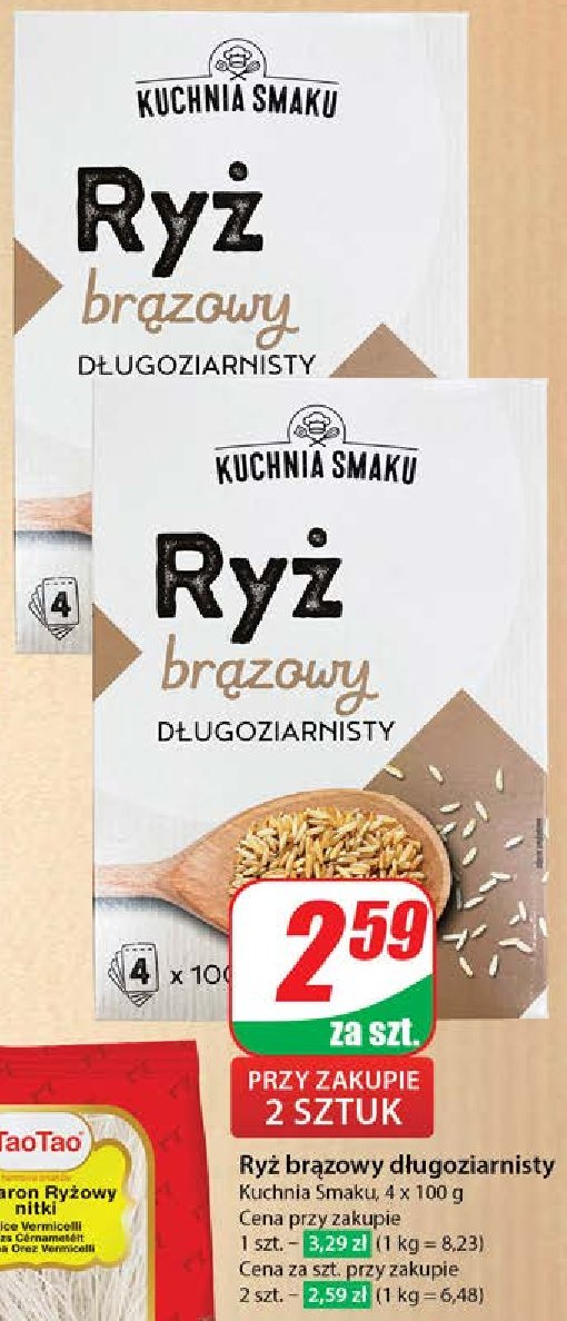 Ryż brązowy długoziarnisty Kuchnia smaku promocja w Dino