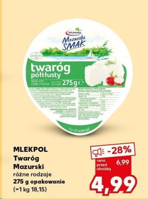 Twaróg półtłusty Mazurski różne rodzaje 275g promocja w Kaufland