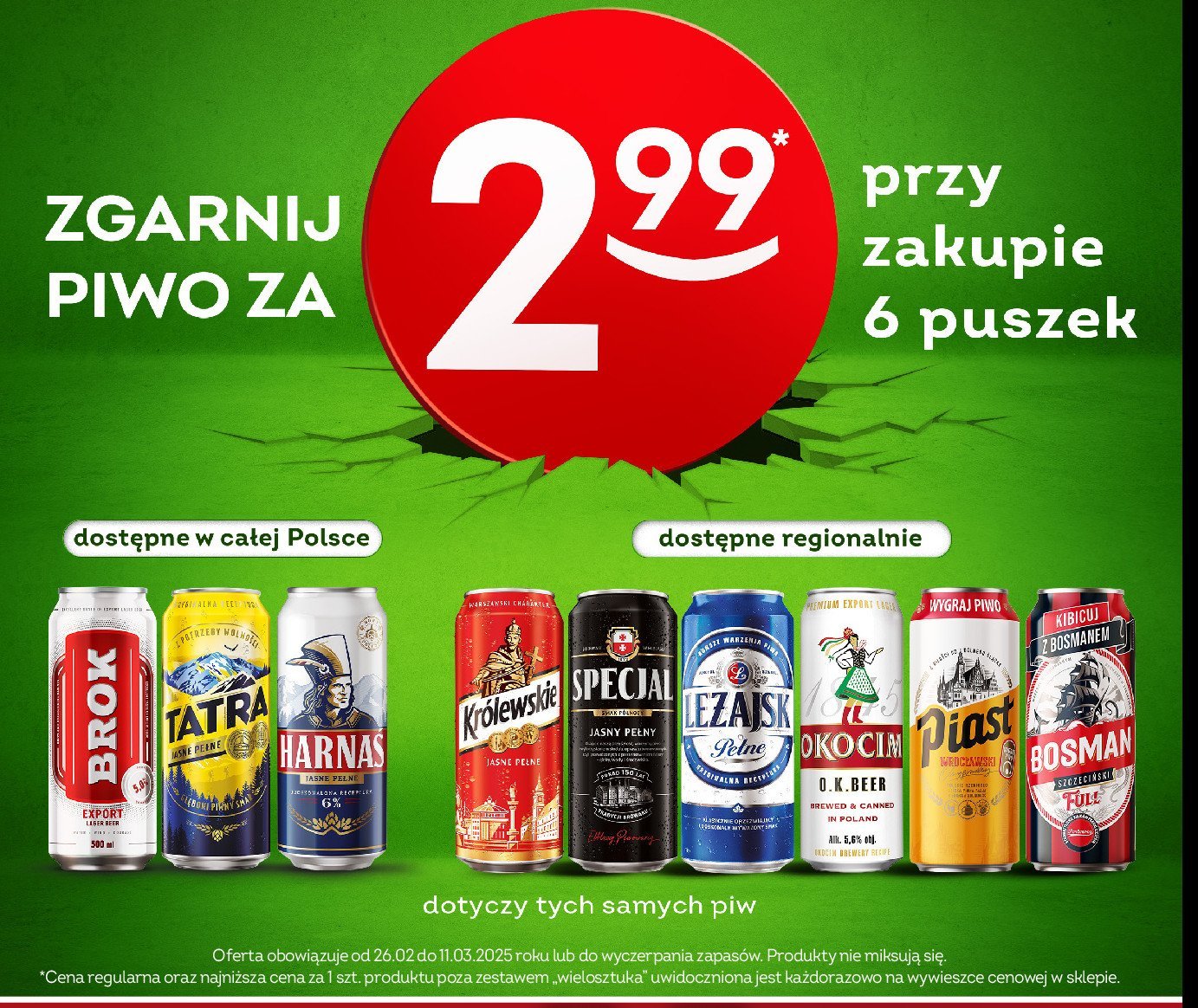 Piwo PIAST MOCNE promocja