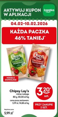 Chipsy Lay's Oven Baked różne rodzaje Krakersy Wieloziarnowe, Krakersy Niedrożdżowe promocja w Żabka