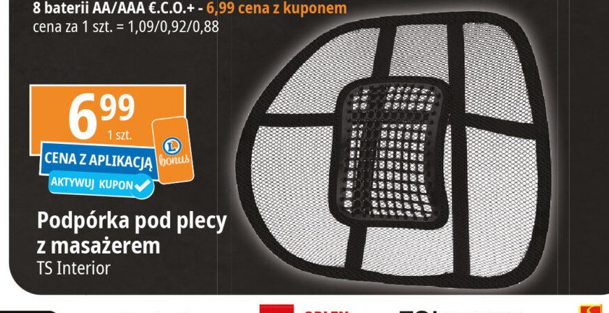 Podpórka na oparcie pod plecy siatka Ts interior promocja