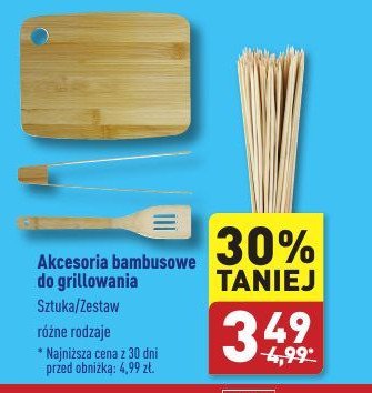 Szpatułka bambusowa promocja