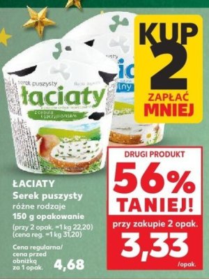 Serek Łaciaty Serek puszysty różne rodzaje promocja w Kaufland