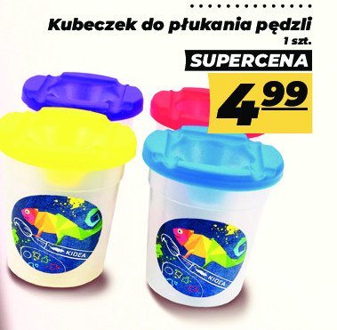 Kubek na pędzle promocja