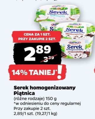 Serek homogenizowany Piątnica promocja w Netto
