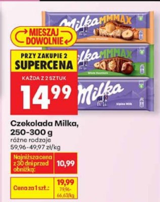 Czekolada Milka 250-300g - różne rodzaje promocja w Biedronka