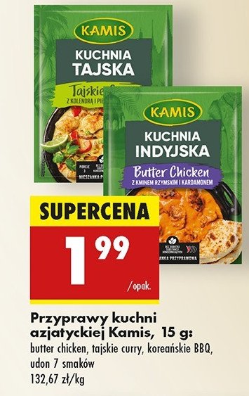 Przyprawa koreańskie bbq Kamis promocja