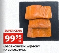 Łosoś norweski wędzony na gorąco promocja