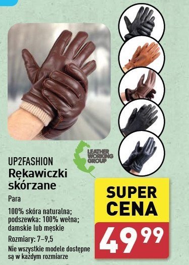 Rękawiczki skórzane damskie Up2fashion promocja w Aldi