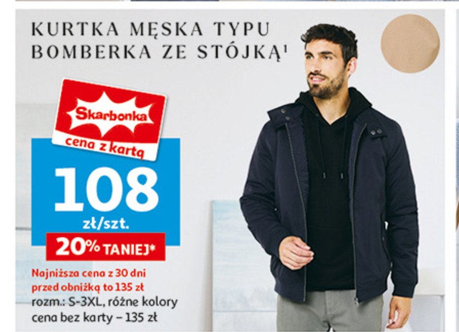 Kurtka męska s-3xl Auchan promocja