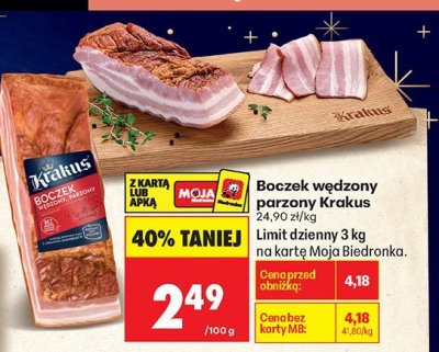 Boczek wędzony parzony Krakus promocja w Biedronka