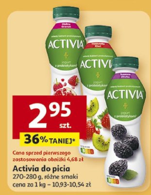 Jogurt Activia do picia 270-280 g różne smaki promocja w Auchan