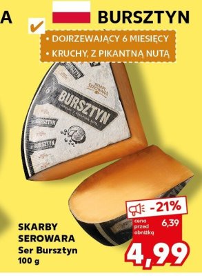 Ser promocja w Kaufland