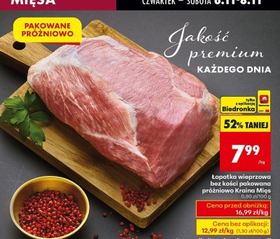 Łopatka wieprzowa bez kości pakowana próżniowo  promocja w Biedronka