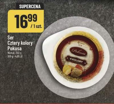 Ser promocja w POLOmarket