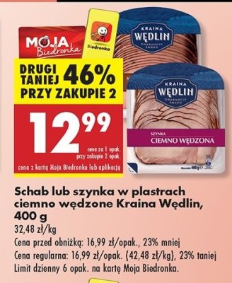 Szynka ciemnowędzona Kraina wędlin promocja