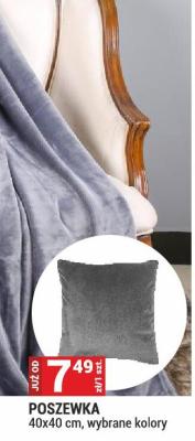 POSZEWKA 40x40 cm, wybrane kolory promocja w Merkury Market