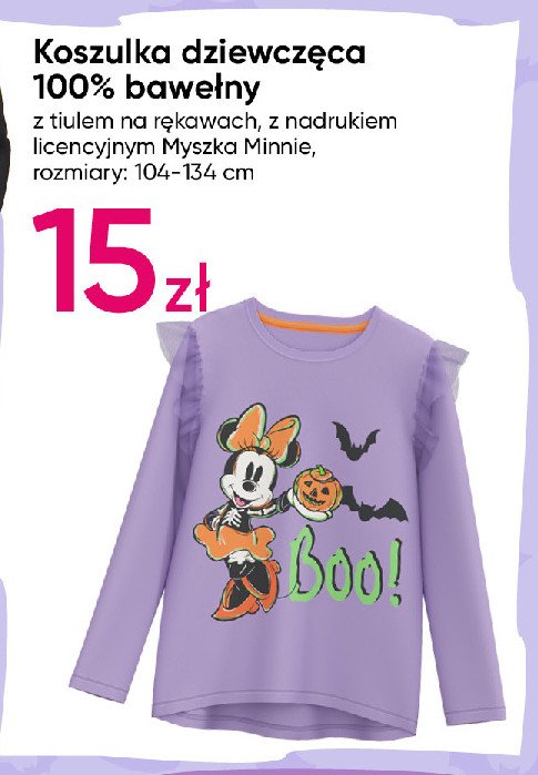 Koszulka dziewczęca myszka minnie promocja w Pepco