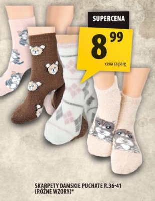 Skarpety damskie puchate R.36-41 (różne wzory) promocja w Arhelan