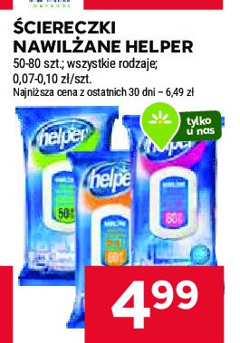 Chusteczki nawilżane cytrynowe HELPER promocja w Stokrotka