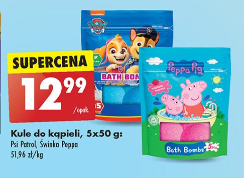 Kule do kąpieli peppa pig promocja