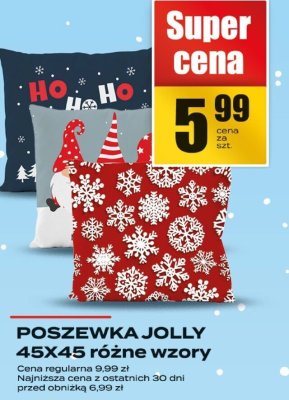Poszewka jolly 45x45 różne wzory promocja w Supeco