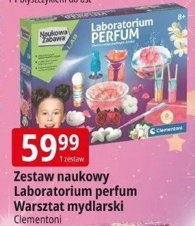 Zestaw naukowy Laboratorium perfum Warsztat mydlarski promocja w Leclerc