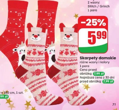 Skarpety damskie różne wzory i kolory 1 para promocja w Dino