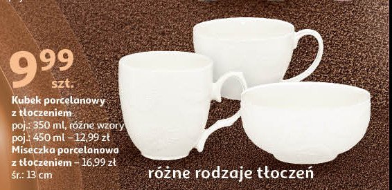 Kubek porcelanowy 450 ml promocja