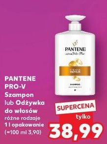 Od偶ywka do w艂os贸w intensywna regeneracja Pantene pro-v promocja