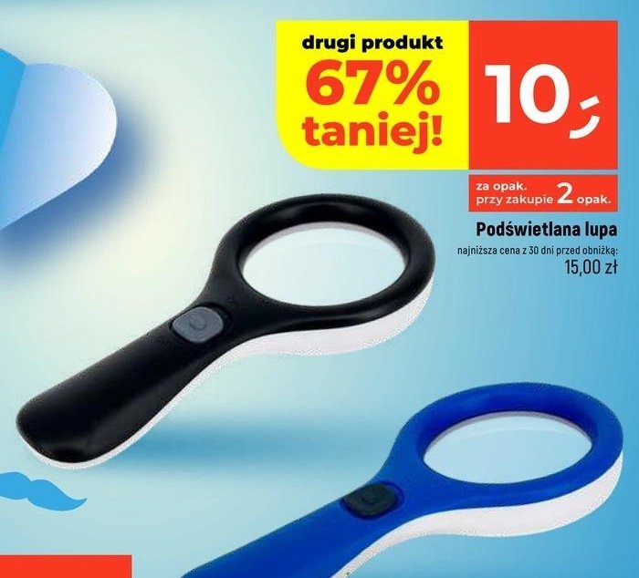 Lupa z pod艣wietleniem led promocja