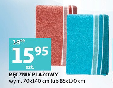 Ręcznik plażowy 85 x 170 cm promocja