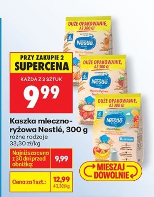 Kaszka mleczno-ryżowa, różne rodzaje promocja w Biedronka