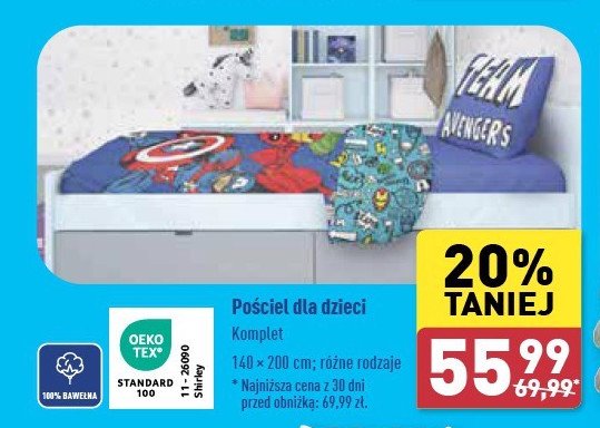 Komplet pościeli bawełnianej dziecięcej 140 x 200 + 70 x 80 cm promocja